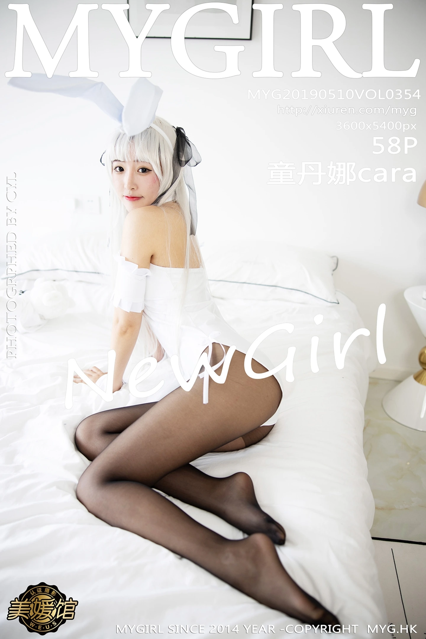 [MyGirl美媛馆]Vol.354_嫩模童丹娜cara性感兔女郎无内黑丝裤袜秀翘臀极致诱惑写真58P-秀人网 - XiuRen.Pro